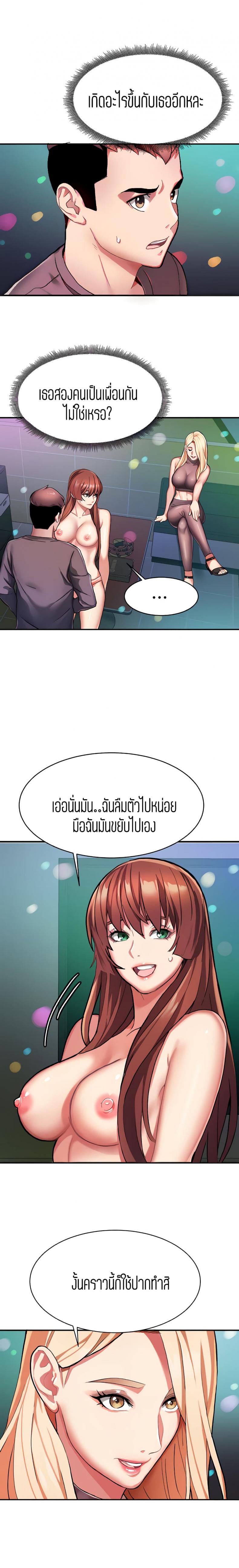 page-4