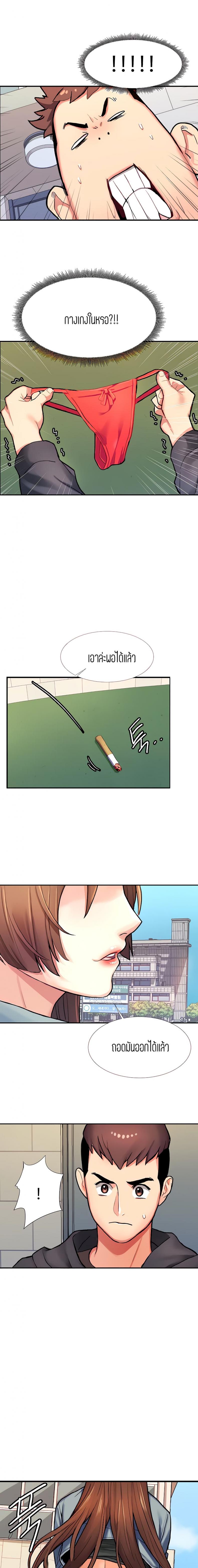 page-15