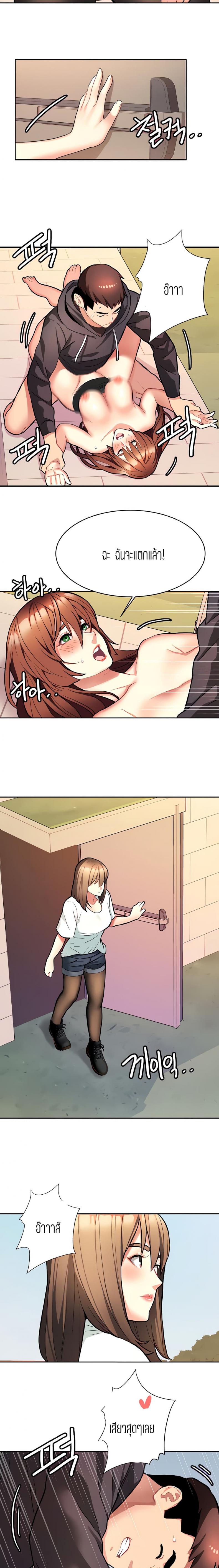 page-11