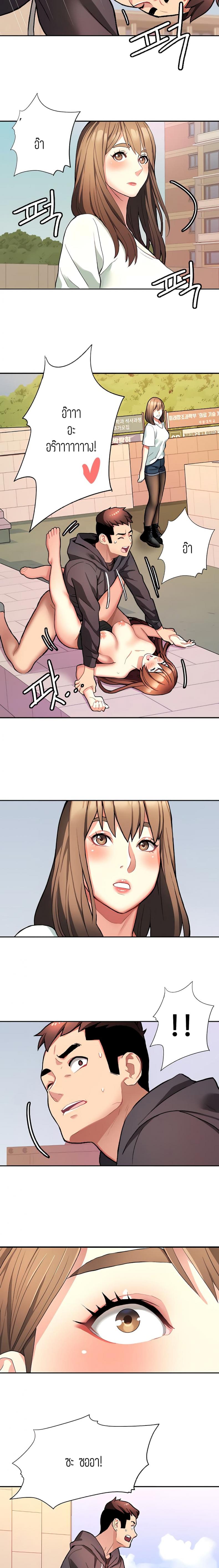 page-12