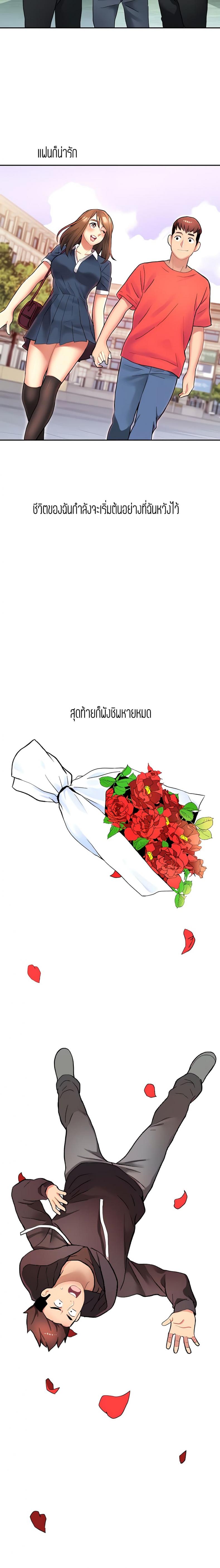 page-16