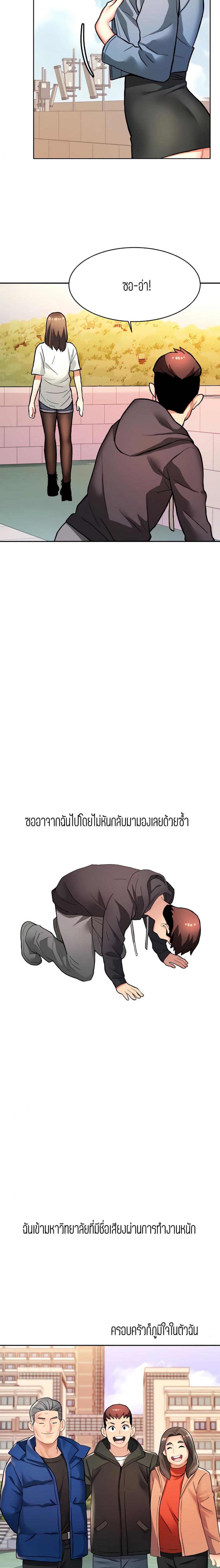 page-15