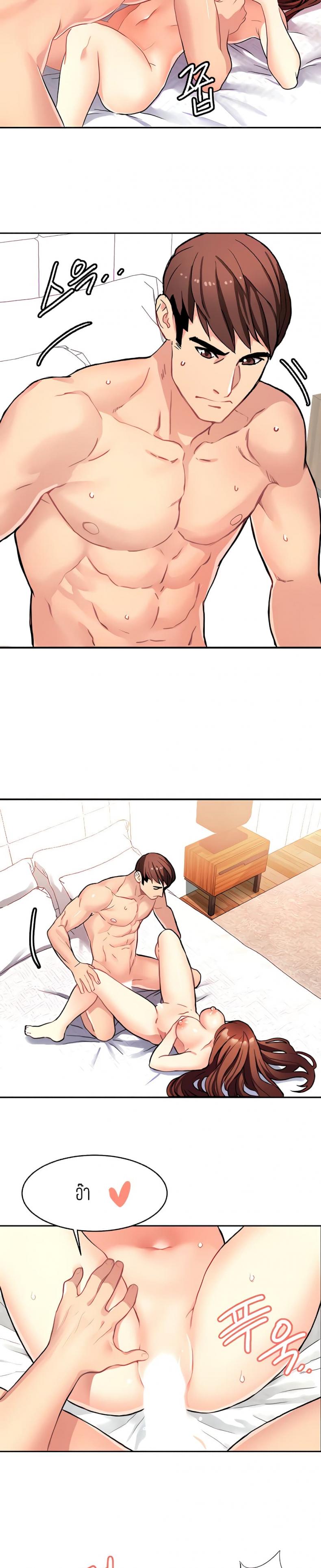page-18