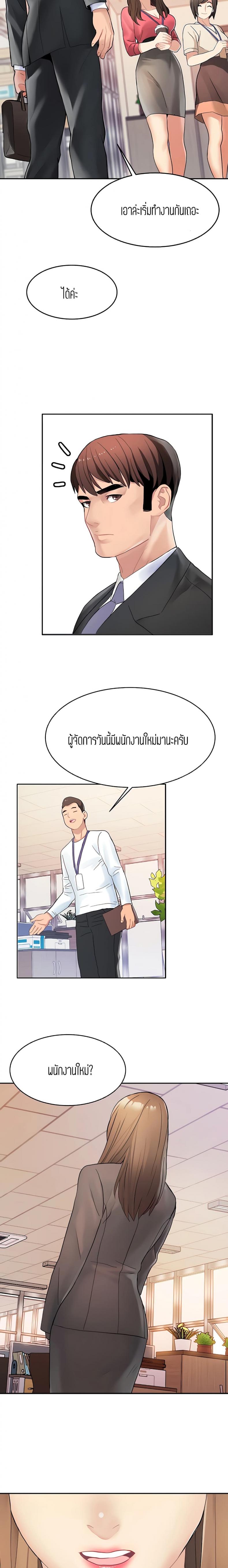page-17