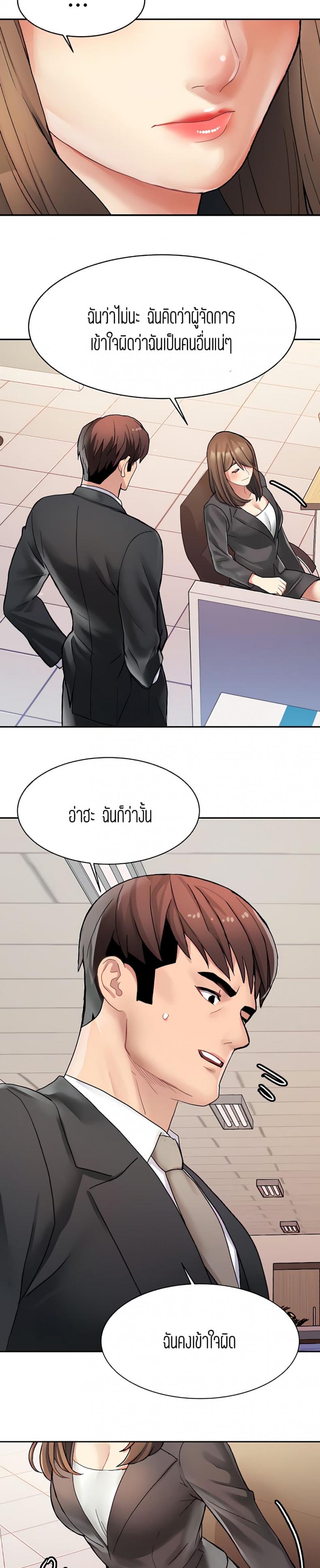 page-15