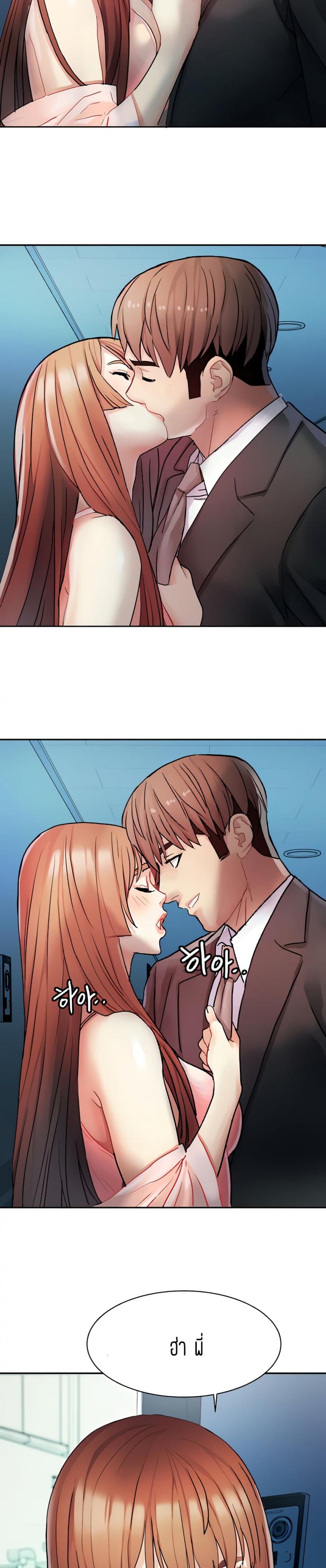 page-17