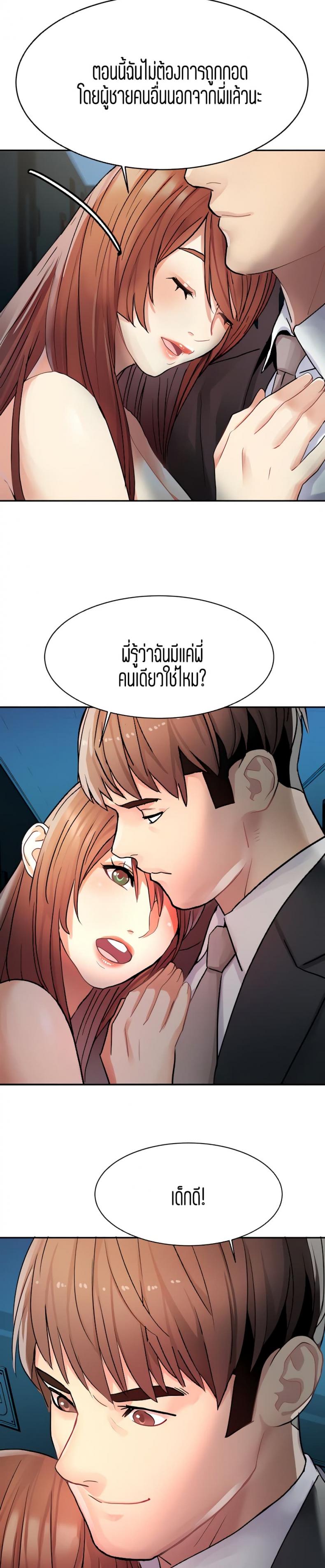 page-19