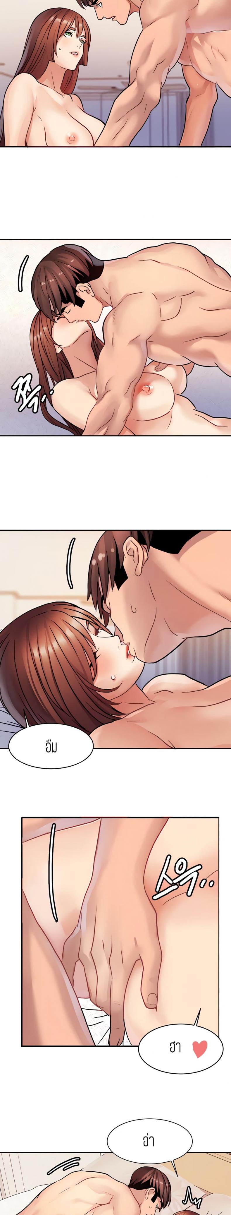 page-12