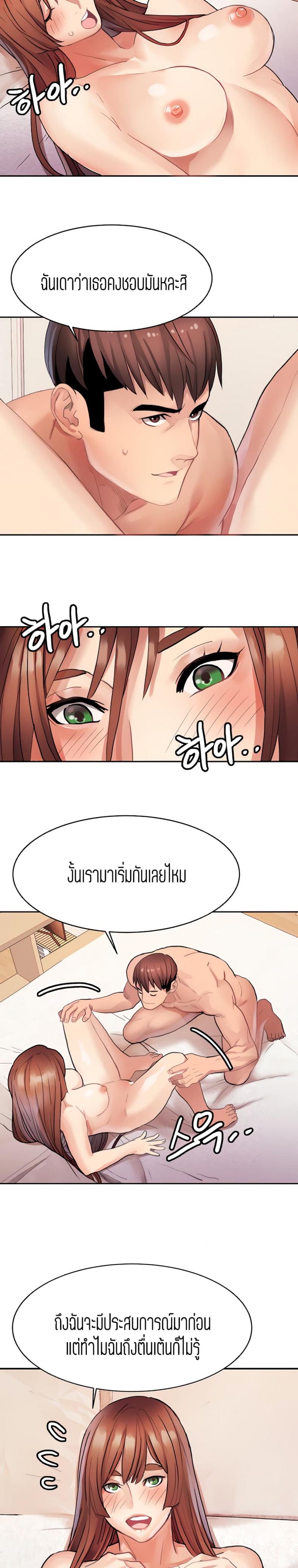 page-15