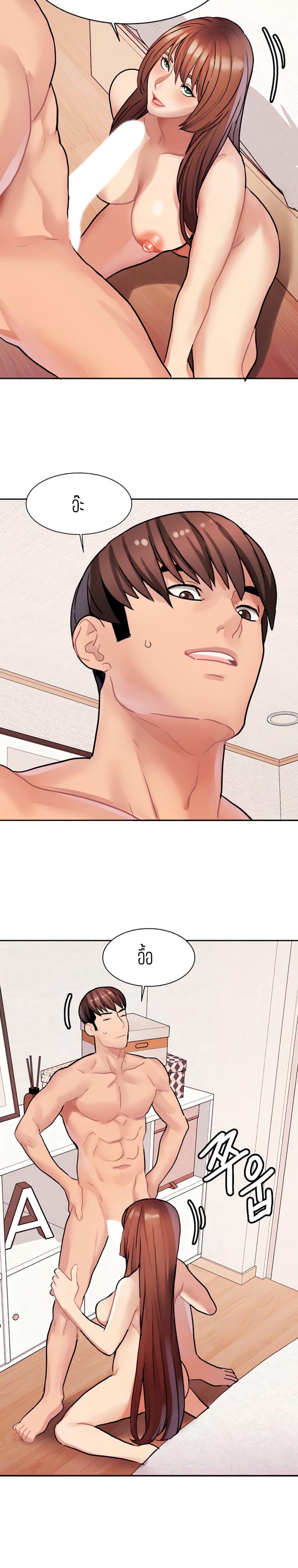 page-4