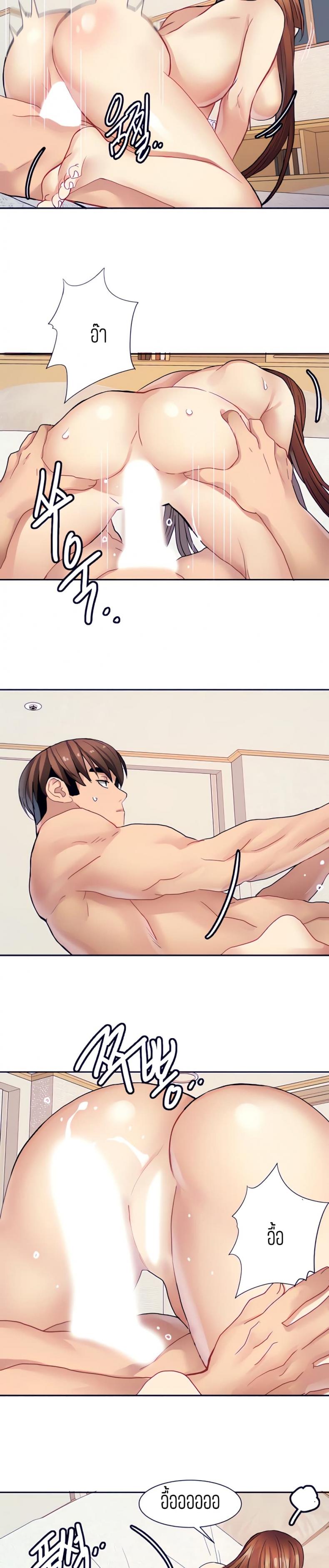 page-9