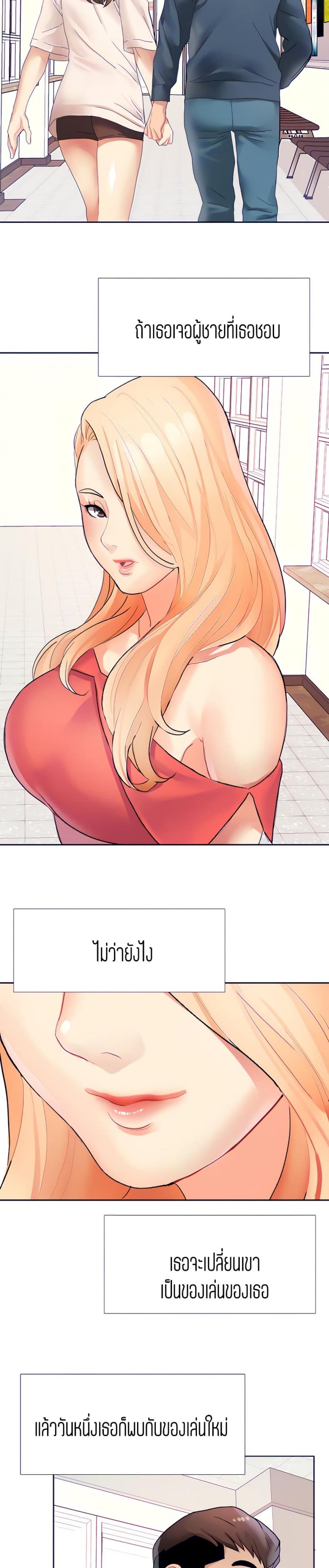 page-22