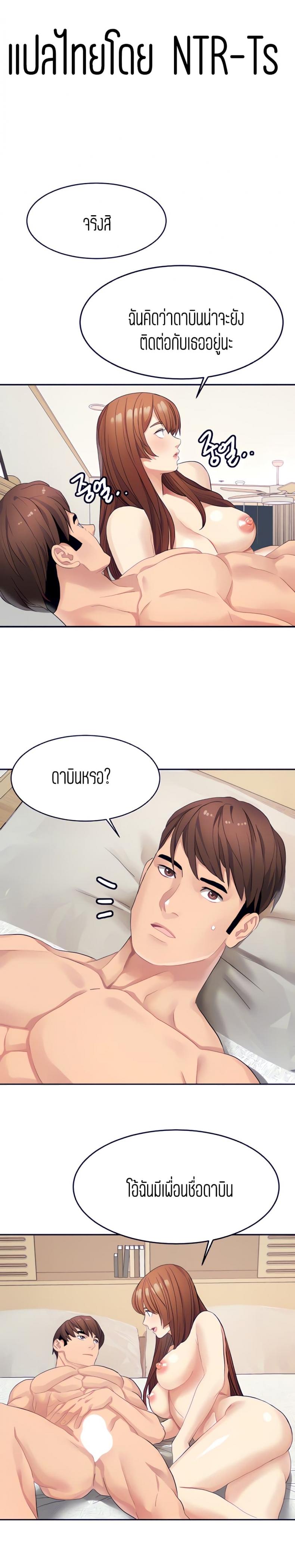 page-1