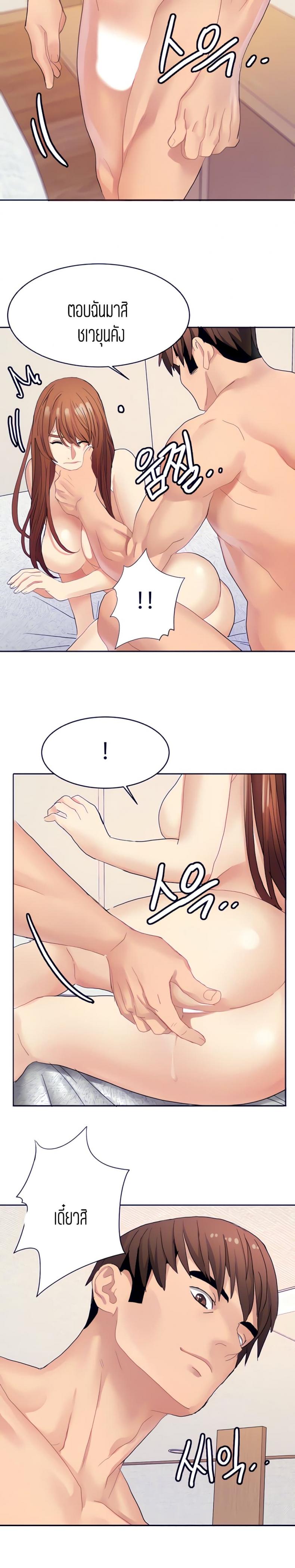 page-22