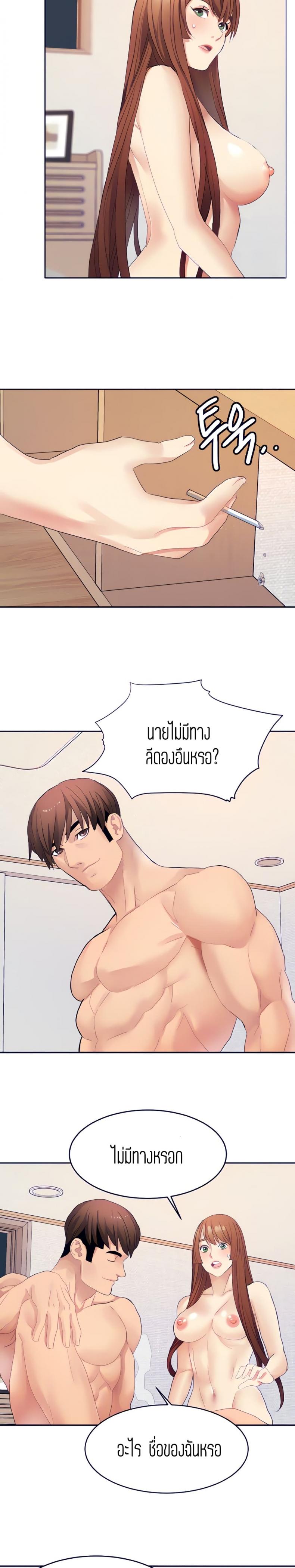 page-15