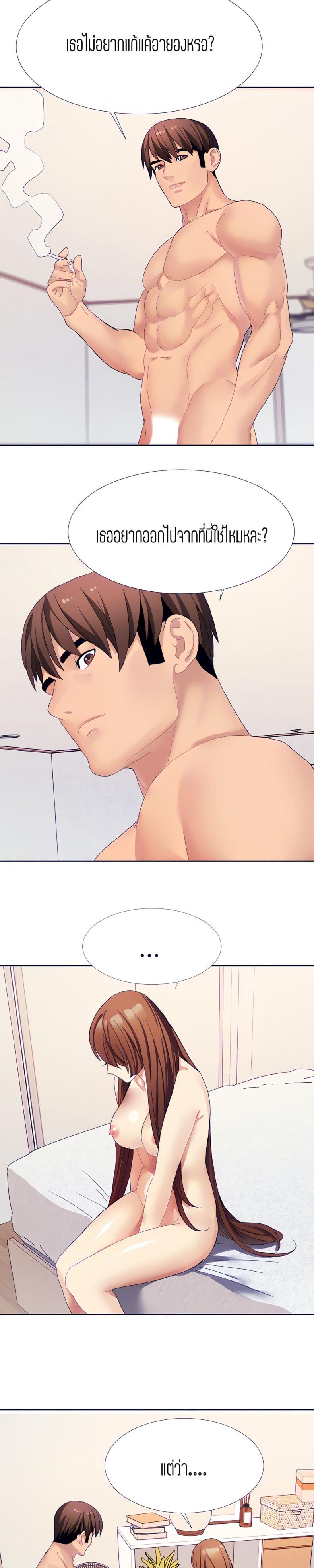page-18