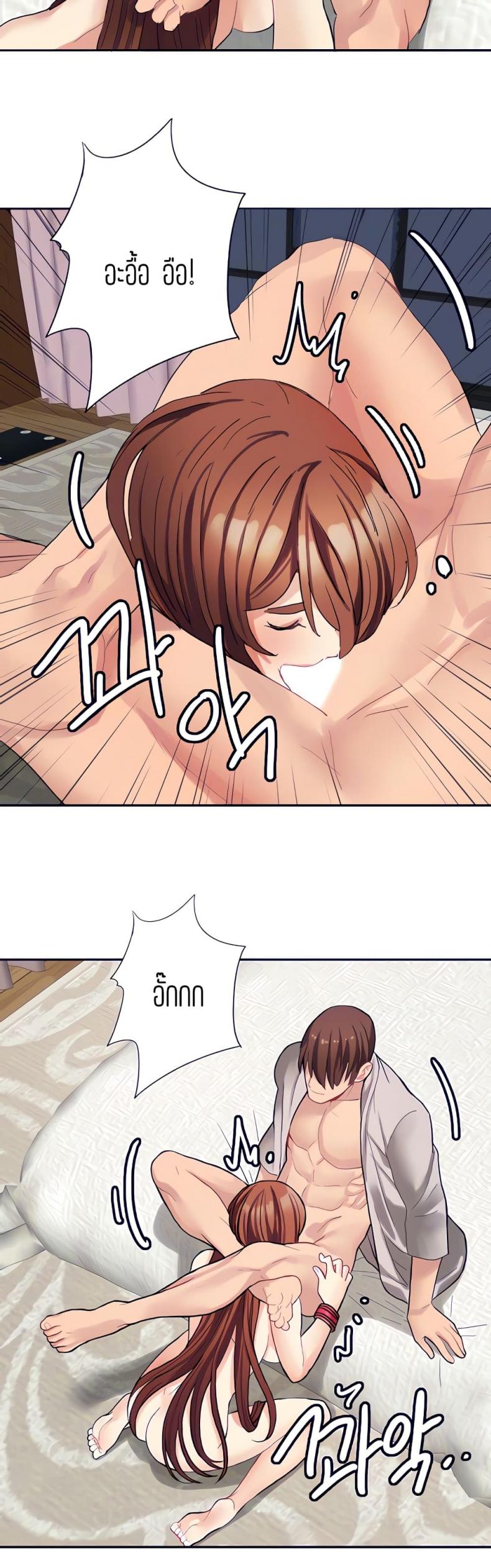 page-11