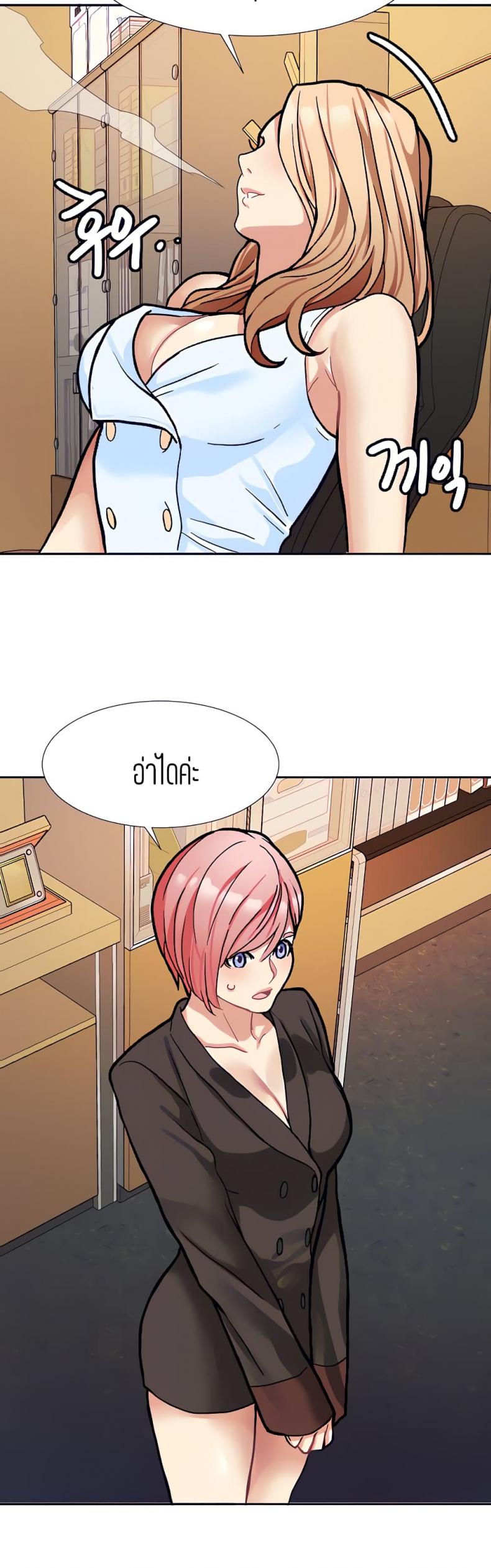 page-38