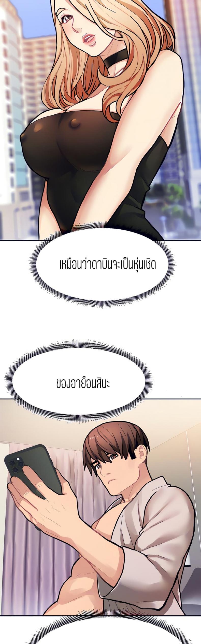 page-18