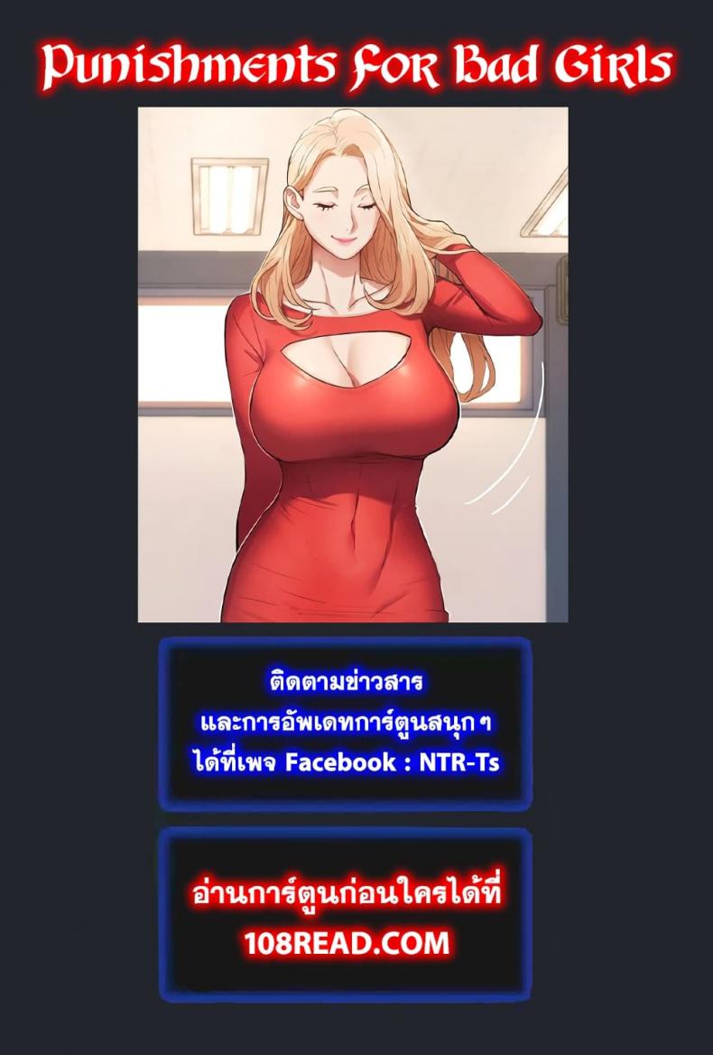 page-41