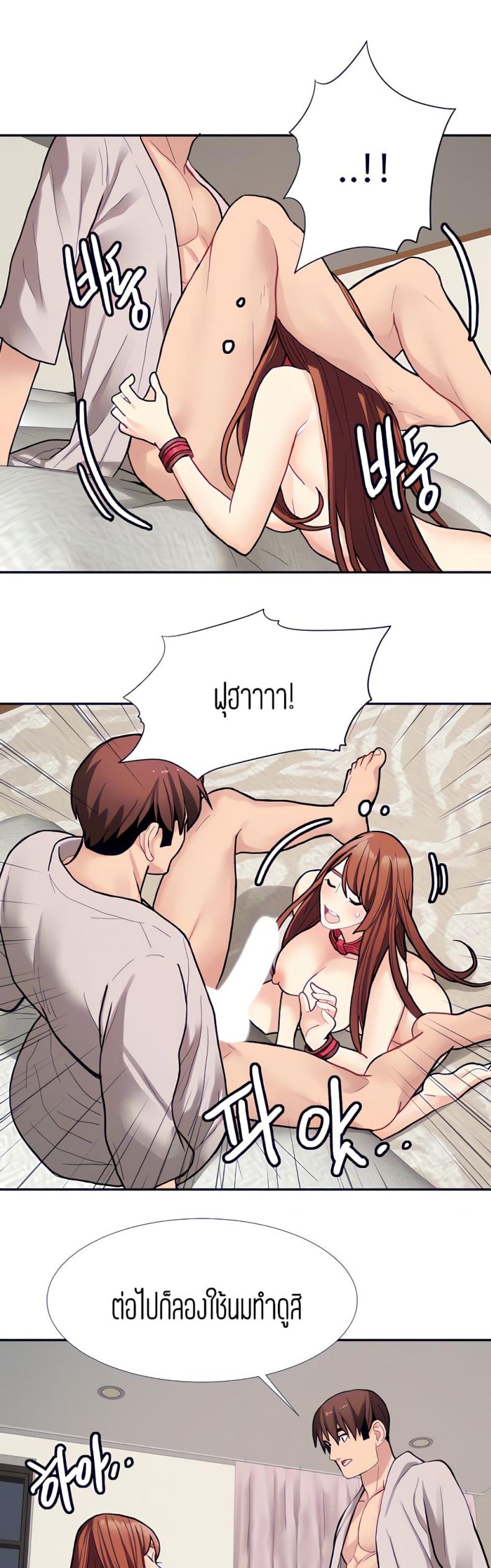 page-12