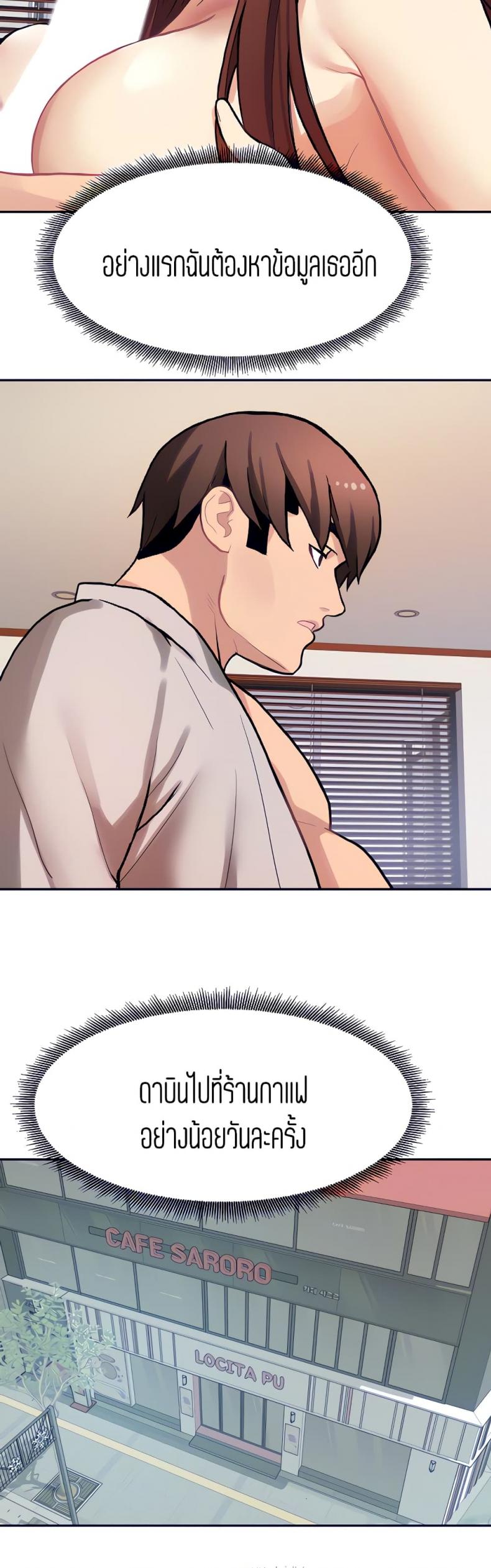 page-16