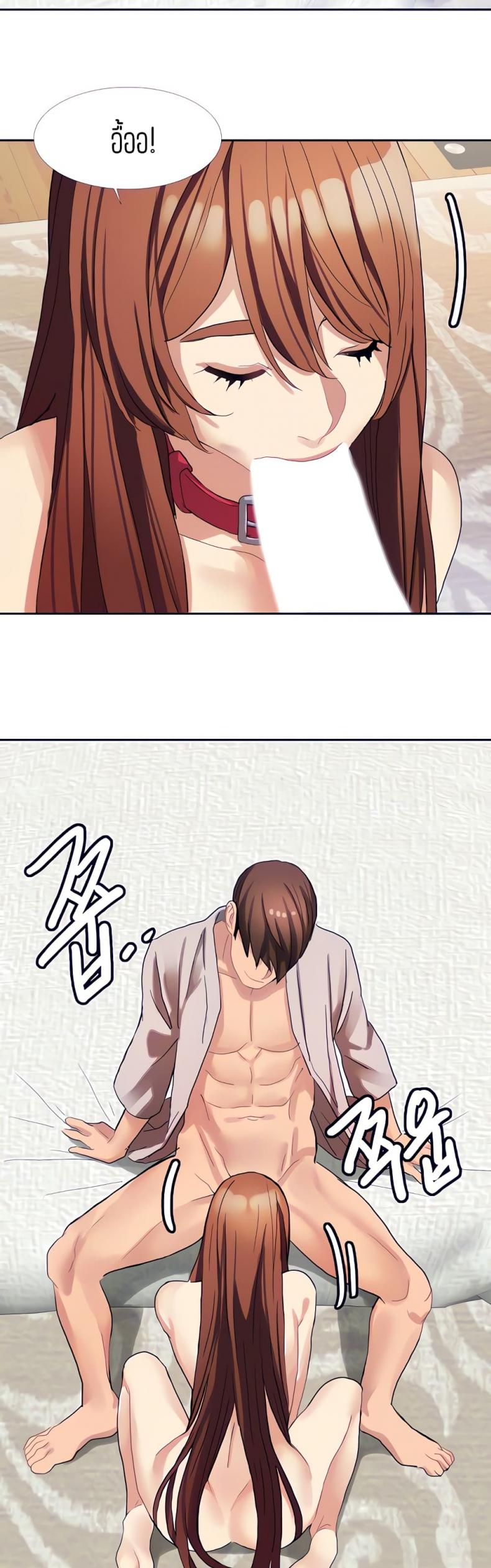 page-9