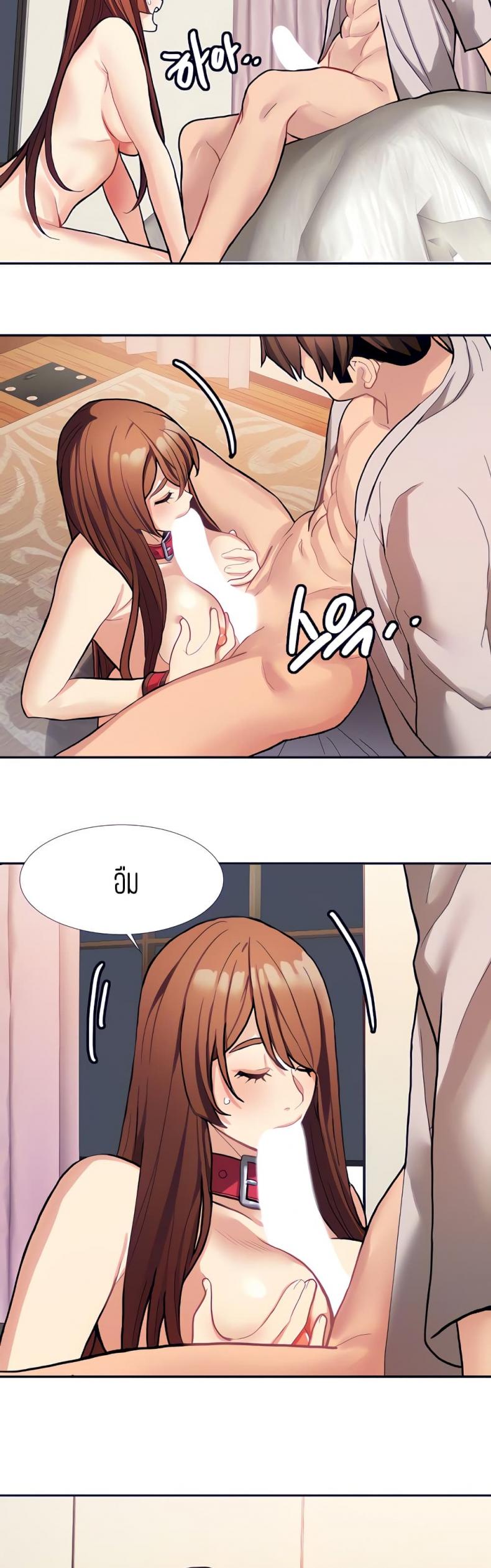 page-13