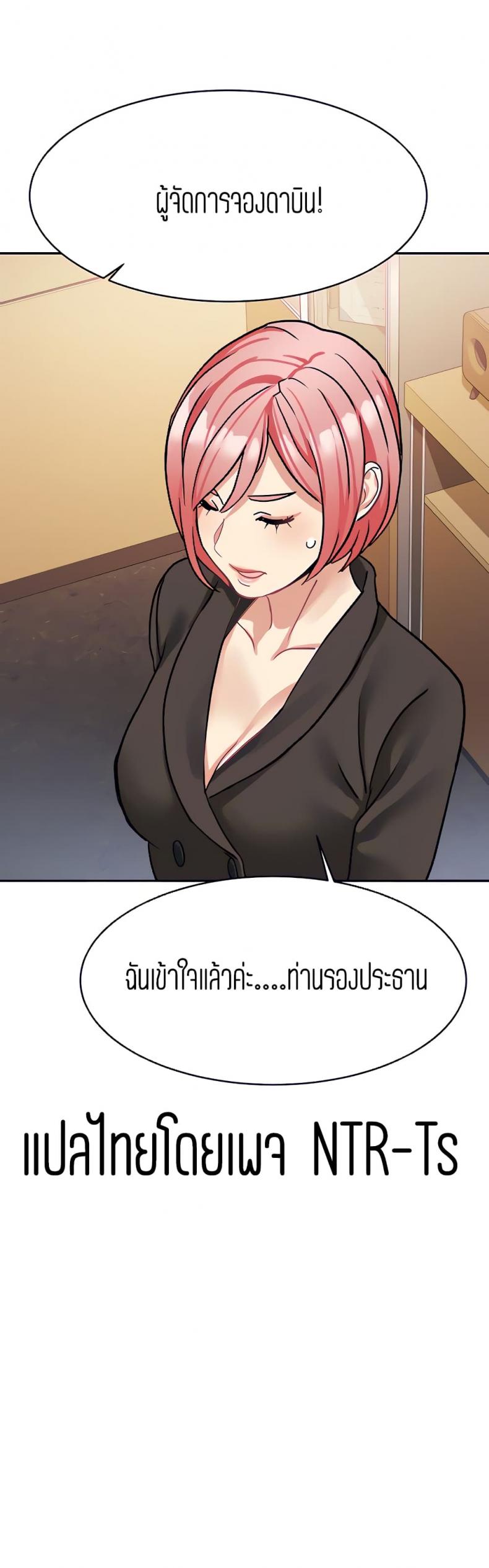 page-40