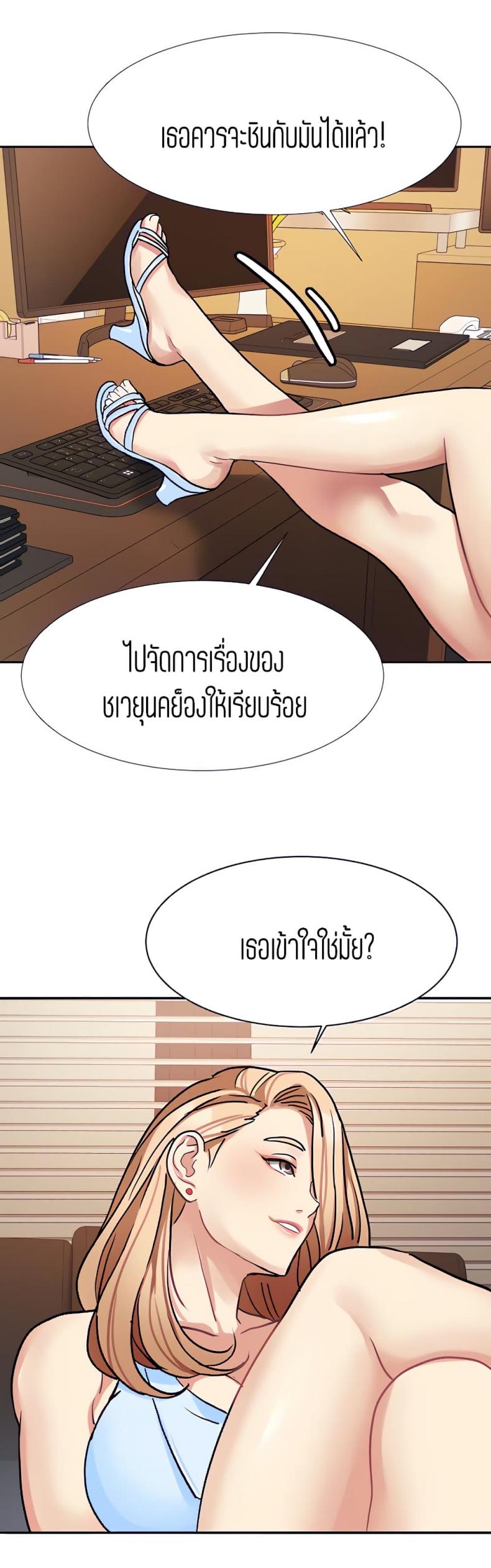 page-39