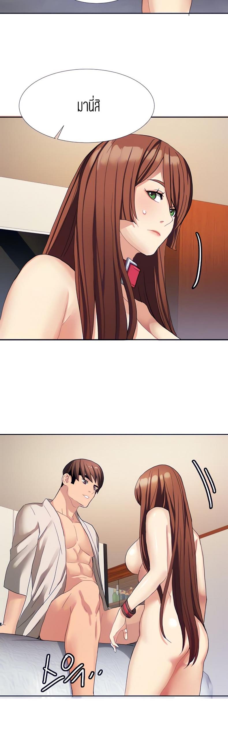 page-5