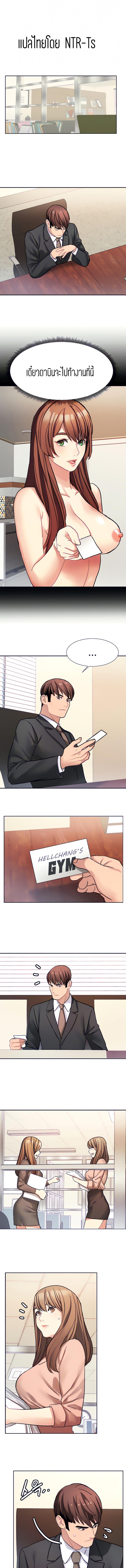 page-1
