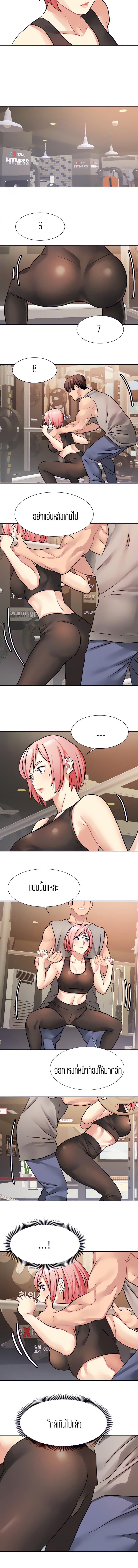 page-9
