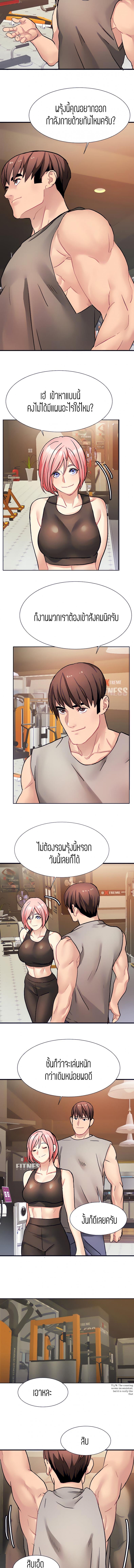 page-5