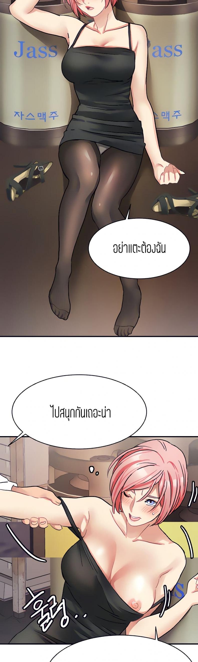 page-35