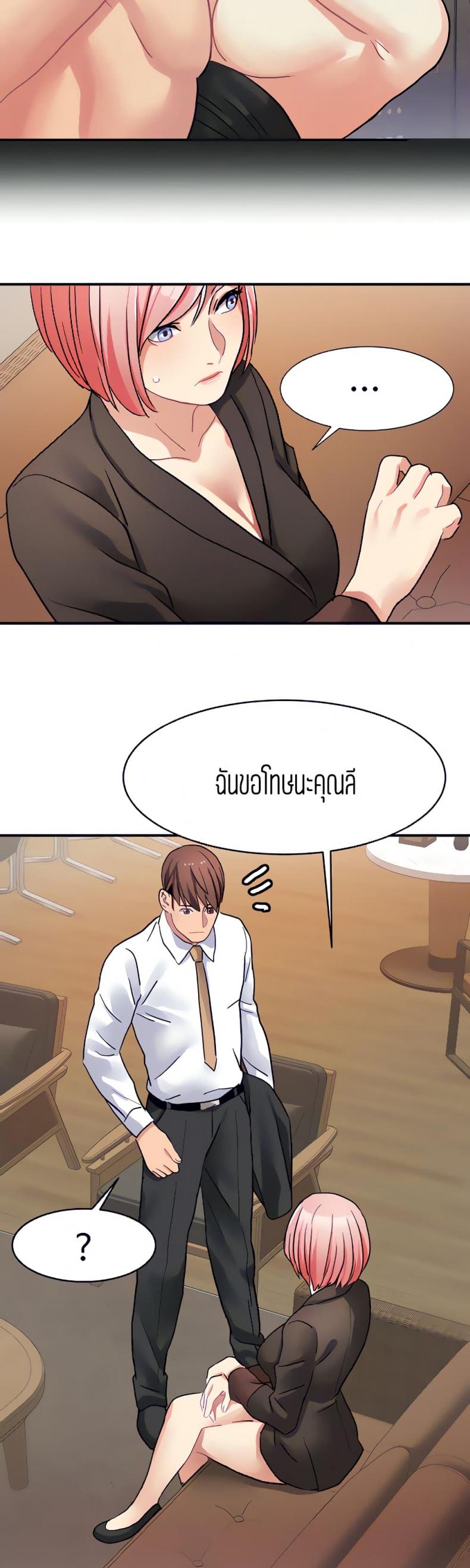 page-27