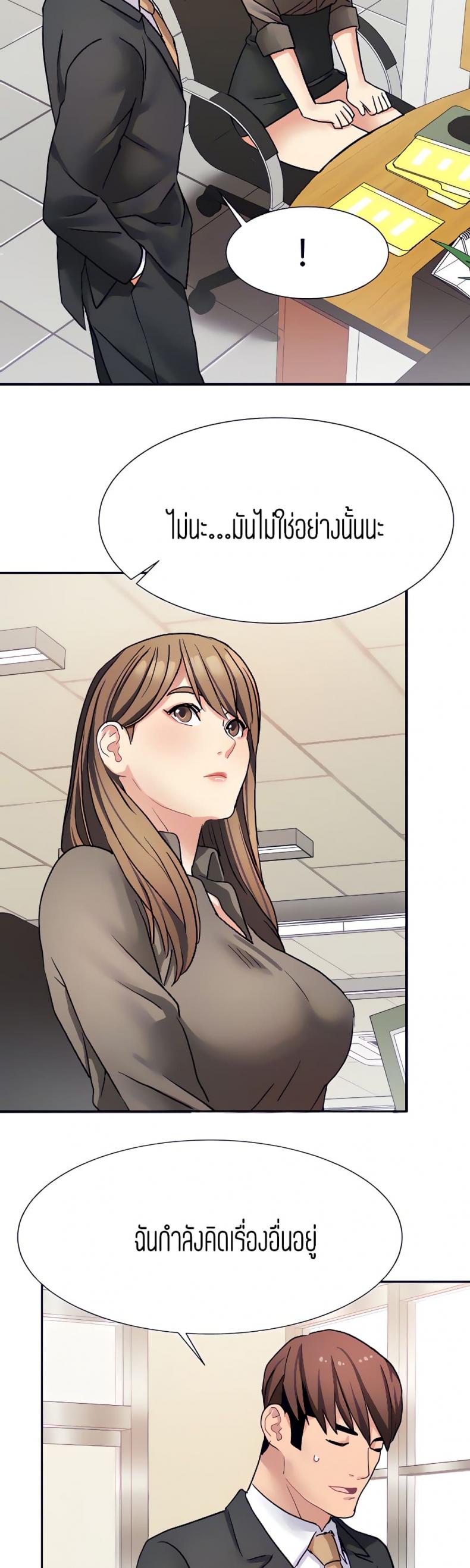 page-16