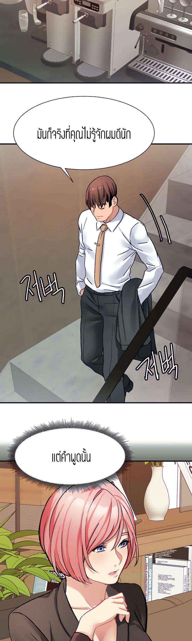 page-30