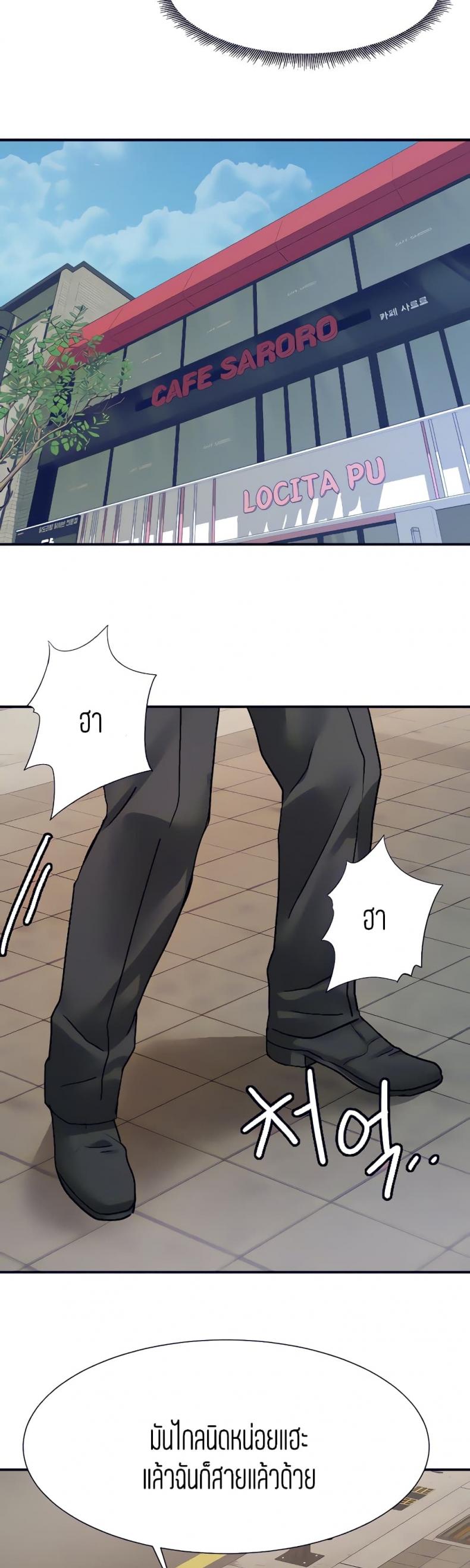 page-22