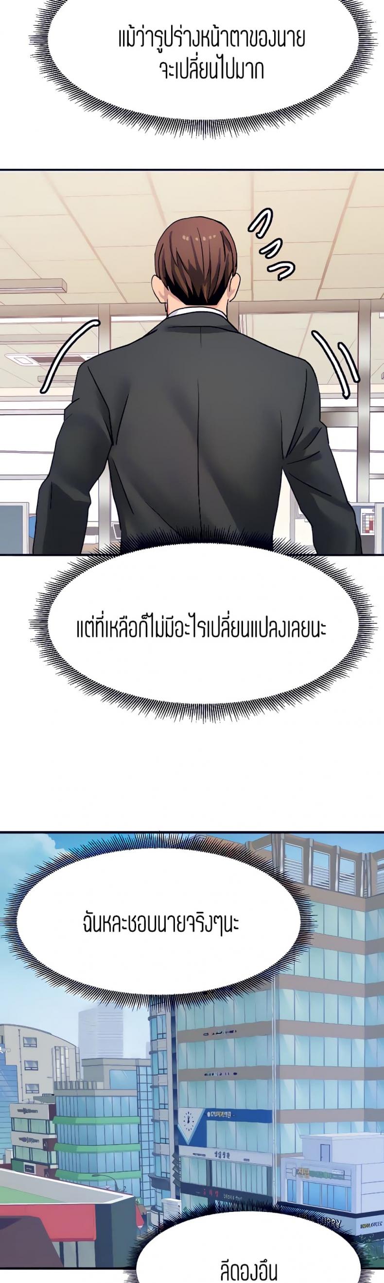page-21