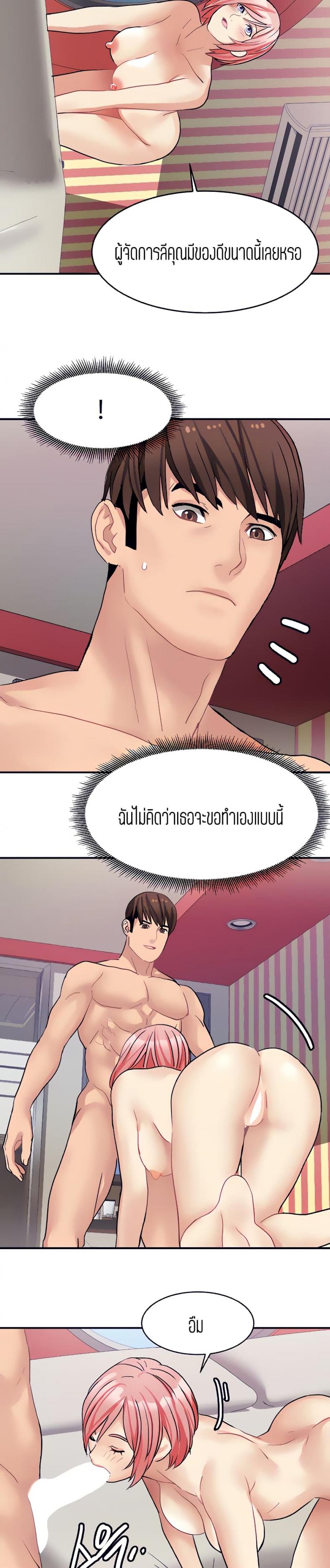 page-11
