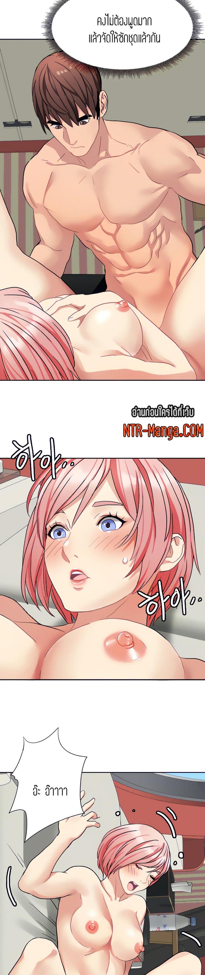 page-16