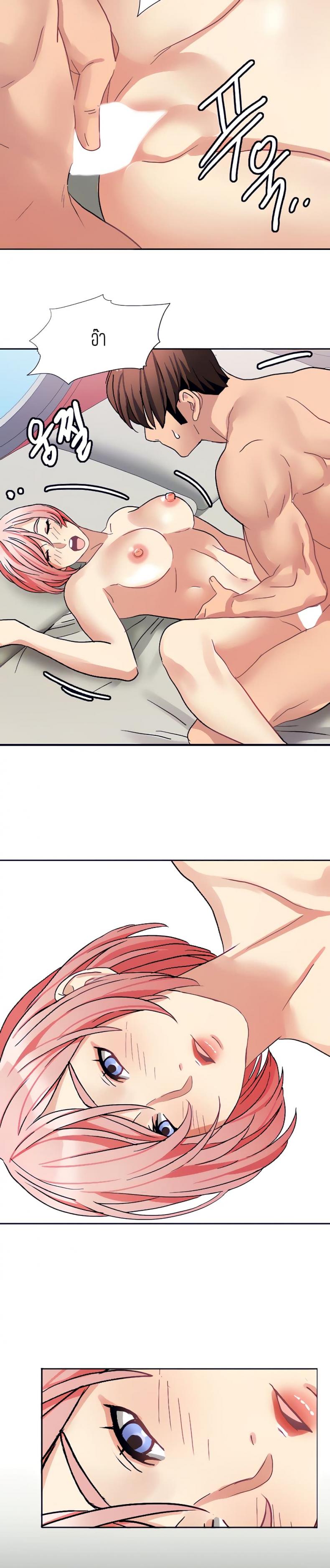 page-20