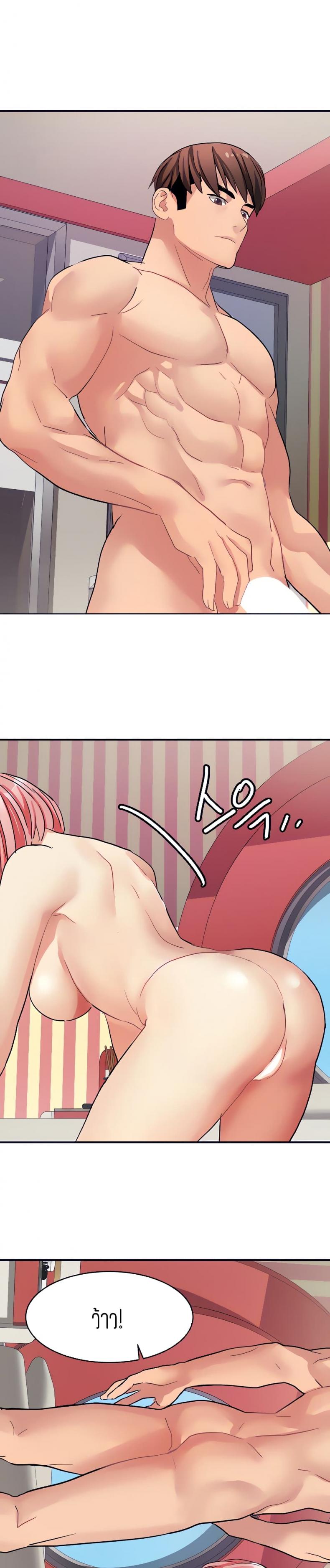 page-10