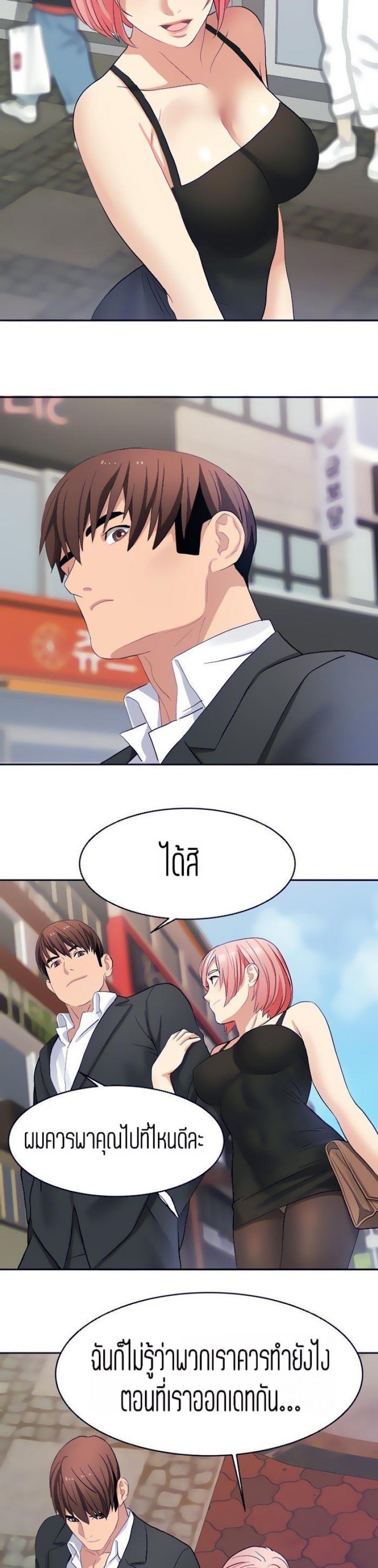 page-4