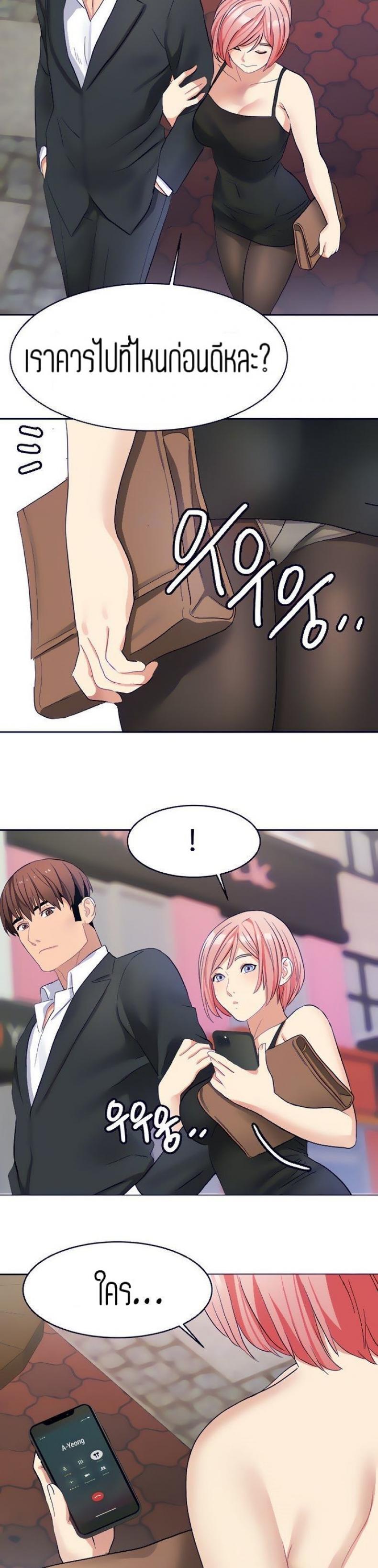 page-5