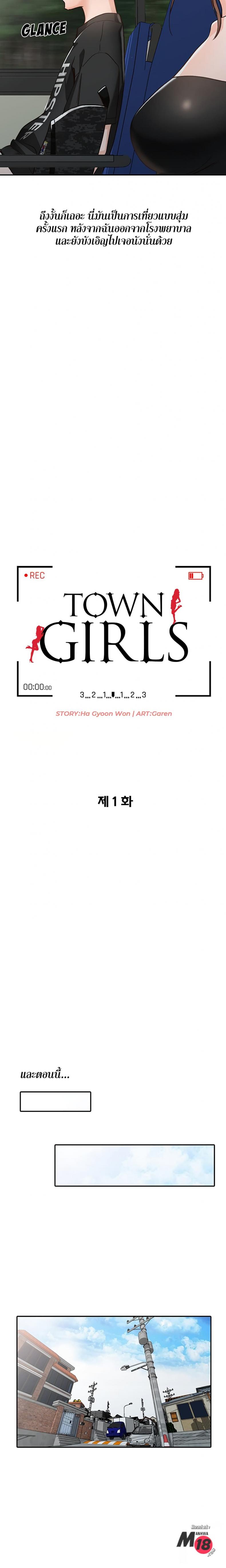 page-5