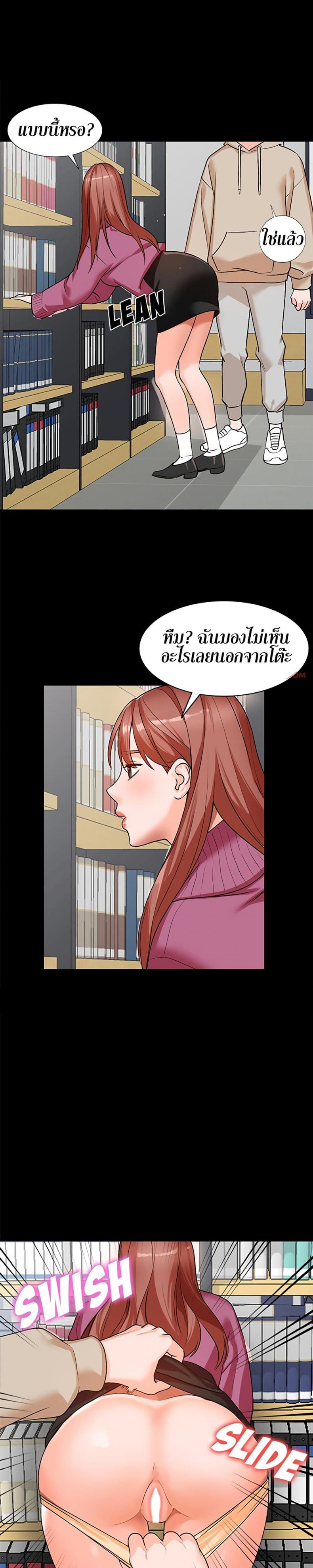 page-22