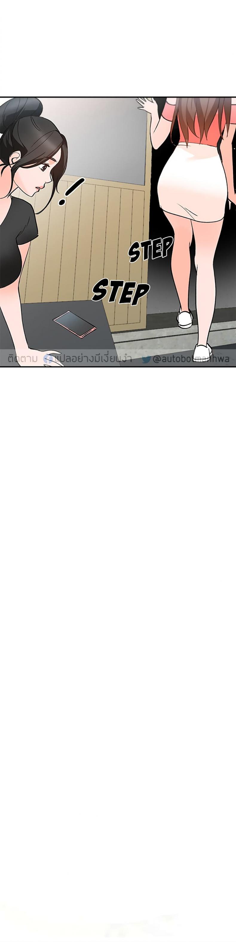 page-28