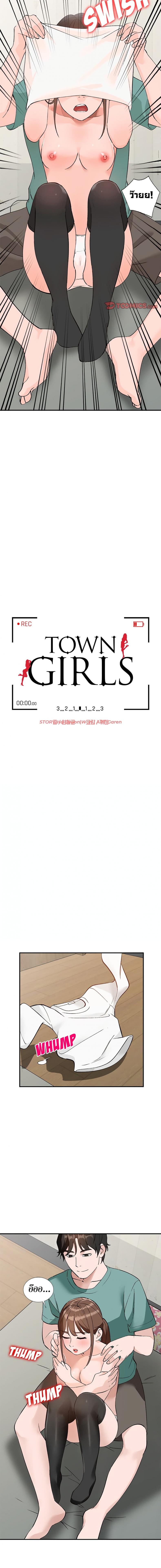 page-2